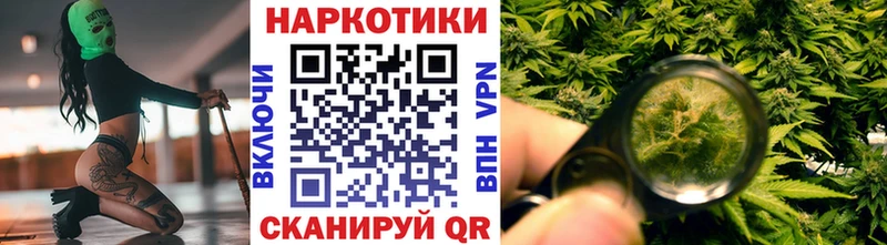 Где продают наркотики Чехов A PVP АМФЕТАМИН ГАШ Мефедрон Бошки Шишки Cocaine