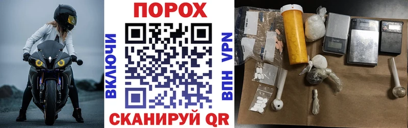 Amphetamine 98%  Чехов 