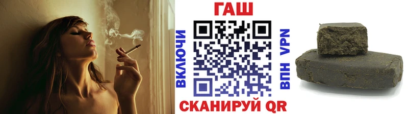 наркотики  Чехов  Гашиш гашик 