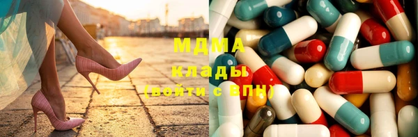 МДПВ Новозыбков