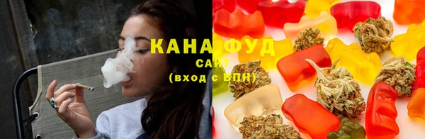 стафф Нефтекумск