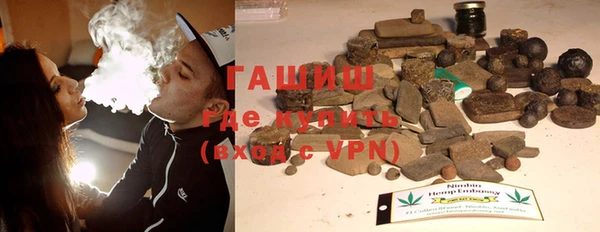 МДПВ Новозыбков