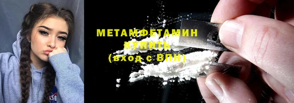 МДПВ Новозыбков