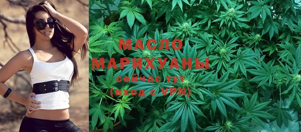 меф VHQ Новокубанск