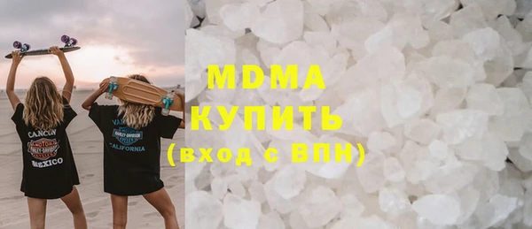 мескалин Нея