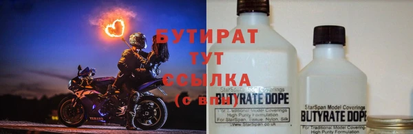 мескалин Нея