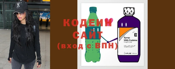 прущие крисы Новодвинск