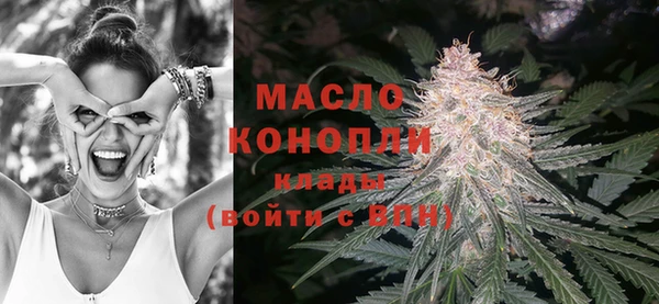 прущие крисы Новодвинск