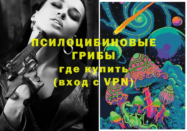меф VHQ Новокубанск