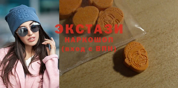 меф VHQ Новокубанск
