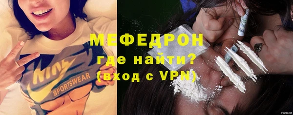 МДПВ Новозыбков