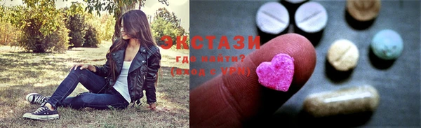 МДПВ Новозыбков