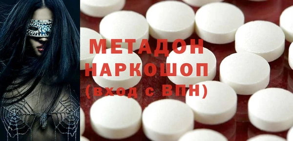 МДПВ Новозыбков