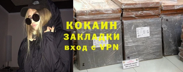мескалин Нея