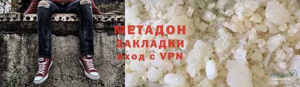 мескалин Нея