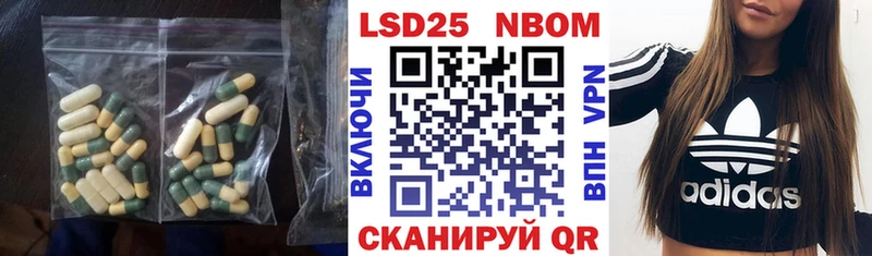 кракен сайт  Чехов  LSD-25 экстази ecstasy  где найти  