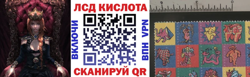 MEGA как зайти  Чехов  Марки NBOMe 1500мкг 