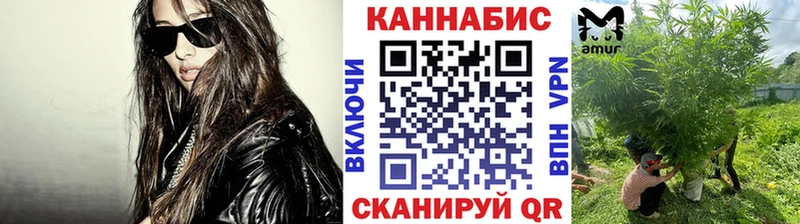 цена   Чехов  darknet состав  Каннабис гибрид 